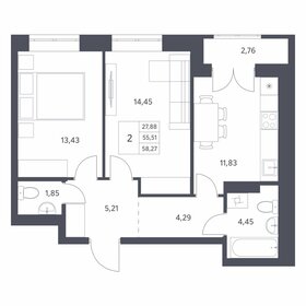 58,3 м², 2-комнатная квартира 7 000 000 ₽ - изображение 22