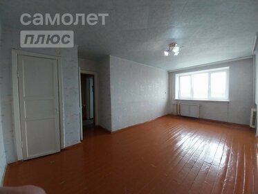 Купить трехкомнатную квартиру без отделки или требует ремонта в районе Центральный в Калининграде - изображение 1