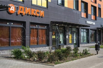 283 м², торговое помещение 150 000 000 ₽ - изображение 55