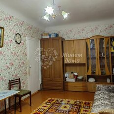 Квартира 46 м², 2-комнатная - изображение 2