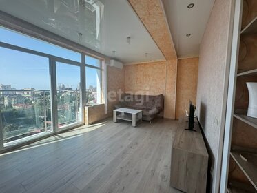 45 м², 1-комнатная квартира 18 000 000 ₽ - изображение 62