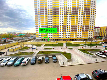 120 м², торговое помещение 45 000 ₽ в месяц - изображение 55