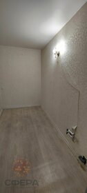 16 м², комната 1 190 000 ₽ - изображение 37