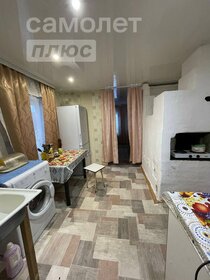 80 м² дом, 5 соток участок 3 400 000 ₽ - изображение 81