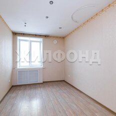 Квартира 45 м², 2-комнатная - изображение 5