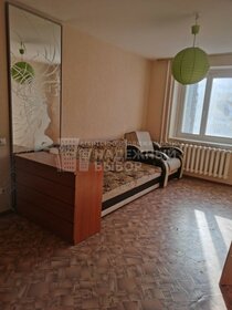 65 м², 2-комнатная квартира 23 000 ₽ в месяц - изображение 31