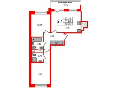 57,8 м², 2-комнатная квартира 16 050 000 ₽ - изображение 82
