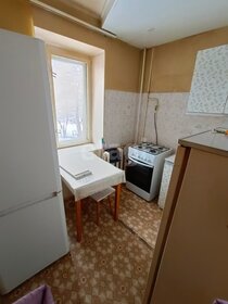 45 м², 1-комнатная квартира 3 550 000 ₽ - изображение 38