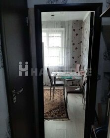 42,2 м², 1-комнатная квартира 2 150 000 ₽ - изображение 34