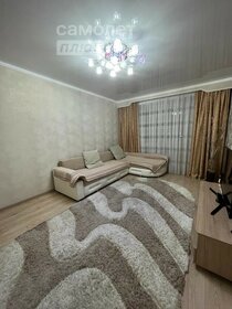 44,6 м², 1-комнатная квартира 3 426 000 ₽ - изображение 18