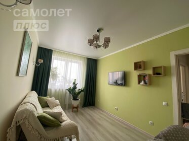 64 м², 2-комнатная квартира 6 499 000 ₽ - изображение 74