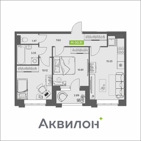 Квартира 50,3 м², 2-комнатная - изображение 1