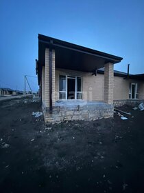 Купить коммерческую недвижимость в Карачаево-Черкесской Республике - изображение 13