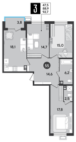 117,8 м², 4-комнатная квартира 12 370 050 ₽ - изображение 19