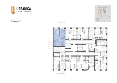 59,1 м², 2-комнатная квартира 8 326 100 ₽ - изображение 23