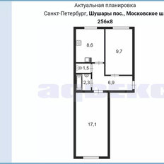 Квартира 46,1 м², 2-комнатная - изображение 2