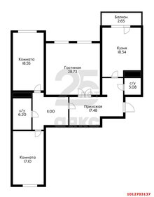 Квартира 123,1 м², 3-комнатная - изображение 1