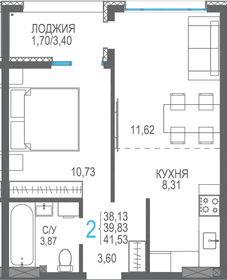 Квартира 39,8 м², 2-комнатная - изображение 1