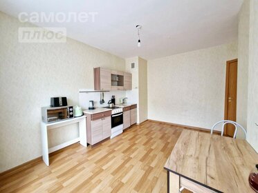 36,8 м², квартира-студия 5 970 000 ₽ - изображение 14