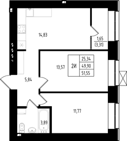 52,2 м², 2-комнатная квартира 8 260 000 ₽ - изображение 74