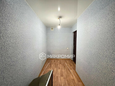43 м², 2-комнатная квартира 2 580 000 ₽ - изображение 41