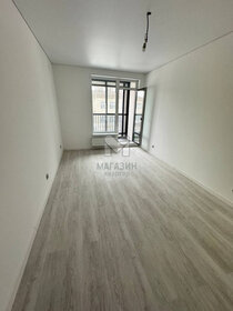 93 м², 3-комнатная квартира 16 900 000 ₽ - изображение 70