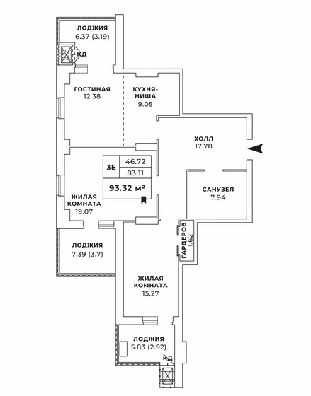 93,3 м², 3-комнатная квартира 14 577 000 ₽ - изображение 19