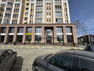 54,7 м², торговое помещение 109 400 ₽ в месяц - изображение 53