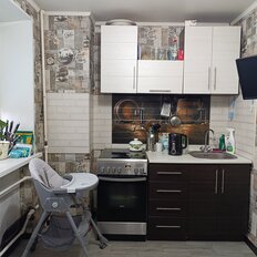 Квартира 50,5 м², 2-комнатная - изображение 5