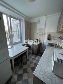 45 м², 2-комнатная квартира 26 500 ₽ в месяц - изображение 31