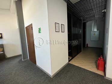 425 м², офис 722 500 ₽ в месяц - изображение 11