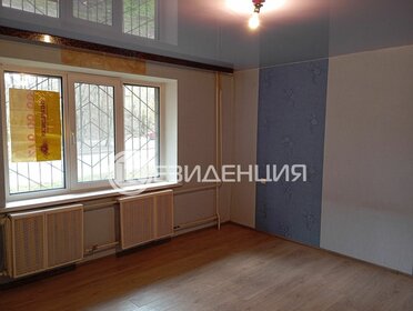 82,5 м², 4-комнатная квартира 7 099 000 ₽ - изображение 68