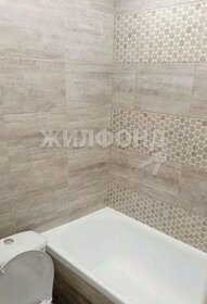 19 м², квартира-студия 2 381 000 ₽ - изображение 38