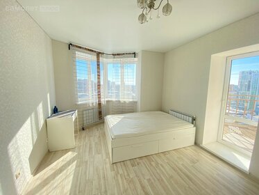 31,2 м², квартира-студия 4 700 000 ₽ - изображение 59