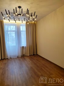 145 м² дом, 8,4 сотки участок 8 850 000 ₽ - изображение 45