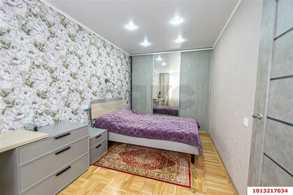 Купить трехкомнатную квартиру с лоджией в районе Первомайский в Кирове - изображение 27