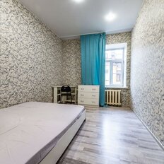 Квартира 115,3 м², 4-комнатная - изображение 4