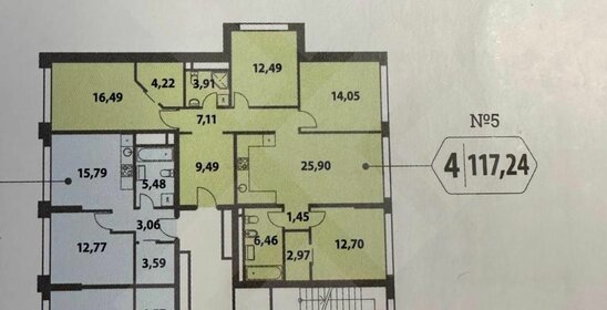 Квартира 114 м², 4-комнатная - изображение 1