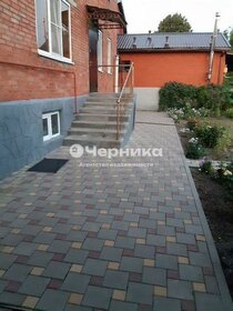 445 м², офис 1 108 495 ₽ в месяц - изображение 42