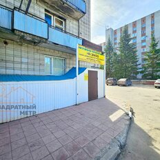 252 м², помещение свободного назначения - изображение 2