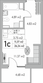 24,5 м², 1-комнатная квартира 2 622 570 ₽ - изображение 10