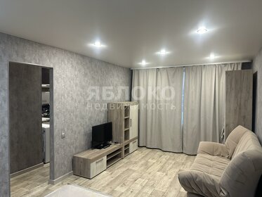 36,4 м², 1-комнатная квартира 2 200 000 ₽ - изображение 22