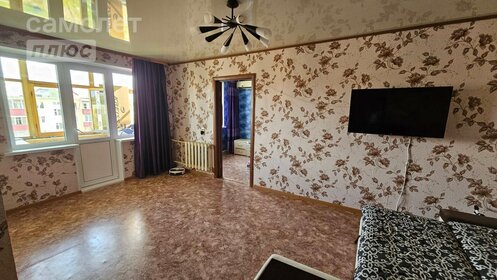 45,3 м², 2-комнатная квартира 1 840 000 ₽ - изображение 25