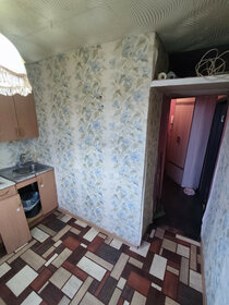 Купить 4-комнатную квартиру в высотках в районе Центральный в Челябинске - изображение 27