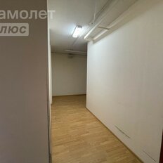 45 м², офис - изображение 5