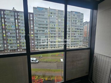 21,5 м², квартира-студия 4 040 000 ₽ - изображение 101