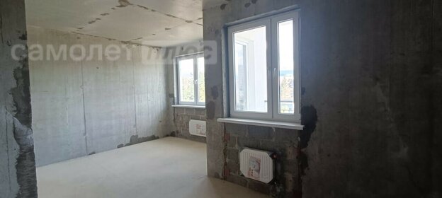 36,4 м², 1-комнатная квартира 15 288 000 ₽ - изображение 74