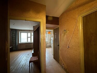 32,1 м², 1-комнатная квартира 2 050 000 ₽ - изображение 49