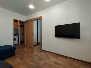 28,9 м², 1-комнатная квартира 2 400 000 ₽ - изображение 75