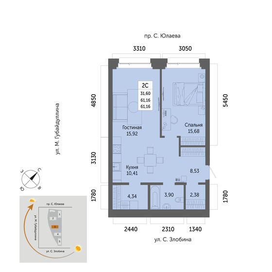 61,2 м², 2-комнатная квартира 8 745 900 ₽ - изображение 1